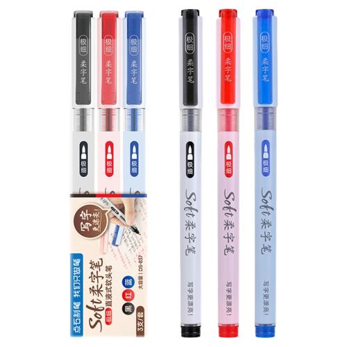 ��ʯsoft���ֱ�ֱҺʽ��ͷ�ʡ��鷨���֡�4�ڣ���ϸ+С����  13.61Ԫ