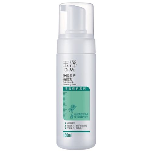 ����ˮ����ϴ���������Ͷ�����100g  51.53Ԫ