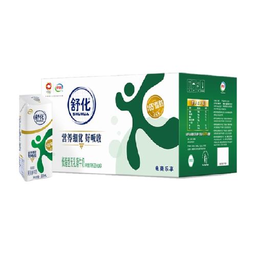 ���� �滯��֬������ţ�� 24�� 69.9Ԫ