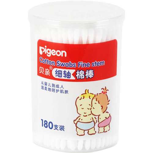 Pigeon���ױ����ް����ɫ 1��  10.35Ԫ