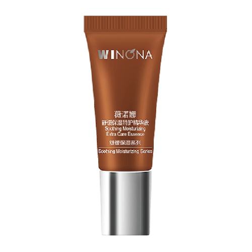 ޱŵ���滺��ʪ�ػ�����Һ���м�5ml  9.7Ԫ