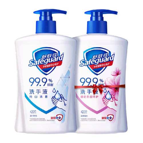 ������������־�ϴ��Һ�º��׷���450g������+���� 1��  13.73Ԫ