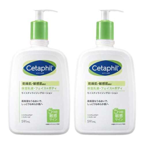 Cetaphil/˿��ܽ�������������  115.1Ԫ(��88VIP 95��)