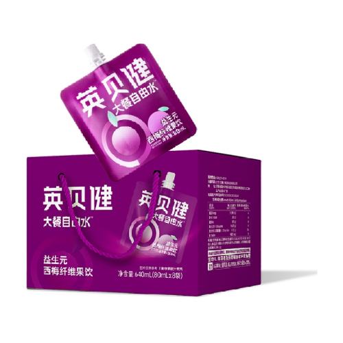 Ӣ���� ����Ԫ��÷֭ 80ml*8�� ���װ ��ɫ 61.88Ԫ