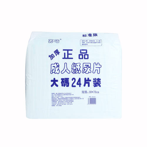 �չ�����ֽ��Ƭ30*70��ǿ����30x70cm 1��24Ƭ  18.8Ԫ