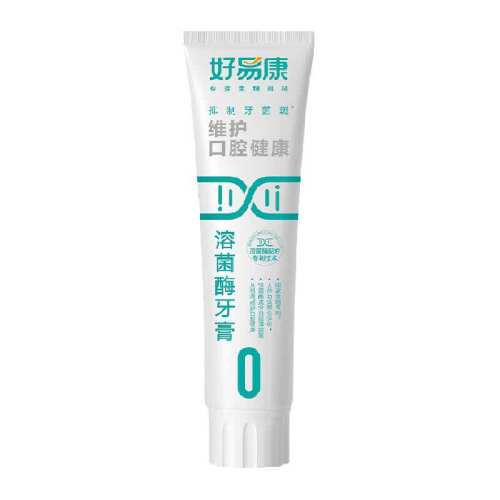 ���׿� 0������ 150g ά����ǻ���� �����̳����� 32.56Ԫ
