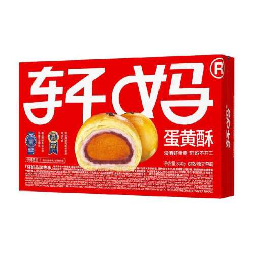 ���� �춹������ ԭζ 330g �̱����� ������ 34.42Ԫ