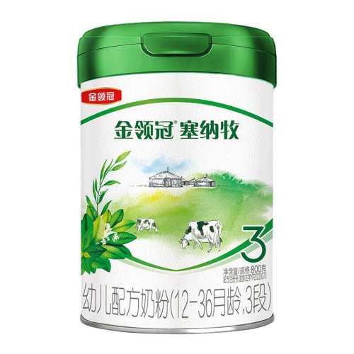 �¿���1��2�����������������3���׶��л�ţ�̷�800g+280g*2 �����������3��800g 1�� 800�� 370Ԫ