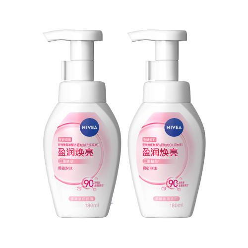 ��ά�����ᰱ���������������180ml  66.36Ԫ��2��(��33.18Ԫ/��)