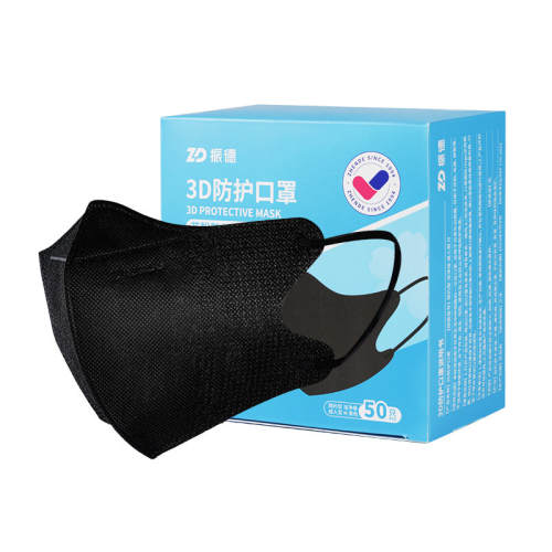 ���3d����������ֲ���ױ����ֵ���� �������ɹ��30ֻ��װ��ɫ���롾���Է�ڡ�  10.77Ԫ