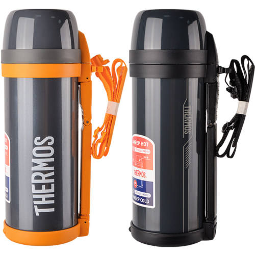 THERMOS/��ħʦ�����˶����º���ɫ  183.43Ԫ(��88VIP 95��)
