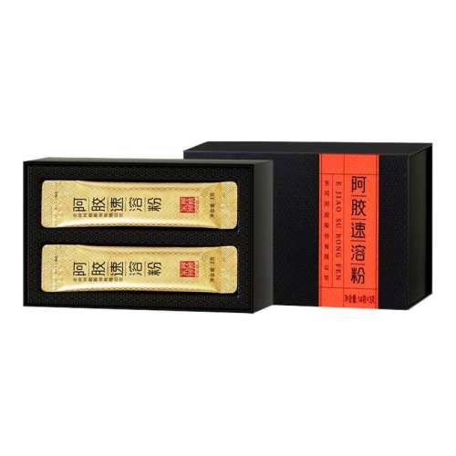 �һ��������Ⱒ�����ܷ��������һ���75g����װ  81.4Ԫ
