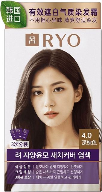 ��Ryo ? ��������Ⱦ����Ⱦ��˪�ǰ��ڰ�ֲ���ް�Ⱦ���� 49Ԫ