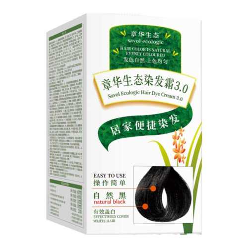 ���»��ٷ�������Ⱦ��������NO.l��Ȼ�ڣ�3�У�  156.2Ԫ