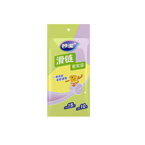 �������ʽ��ʵ��С�����װ��վ���ܷ�����͸��±���������ɴ������ʡ�1��(��25ֻ) С��15ֻ(13x21cm)+�к�10ֻ(18x24cm)  50.16Ԫ��4��(��12.54Ԫ/��)