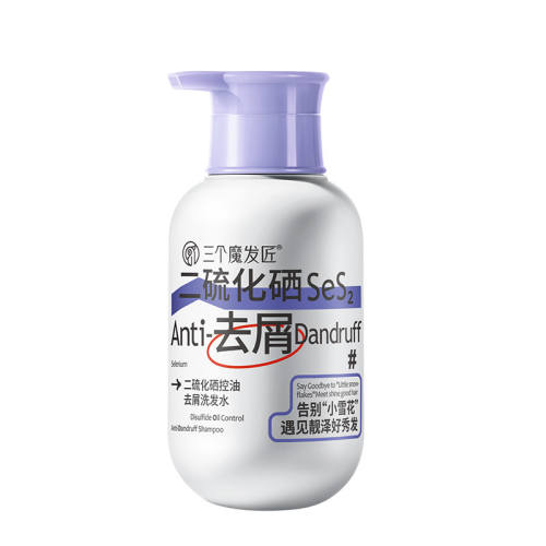 ��ҩҽ�� ����ȥмϴ��ˮ 400ml ����װ ����ֹ��ë����� 57.61Ԫ