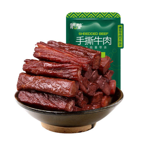 �ɶ����ţ�������|ǧ�˼ӹ�250g��˺����ζ�������׽���  65.2Ԫ