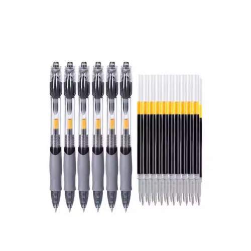 ����ʽ���Աʺ�ɫ�ٸ�ˢ��칫�ʺ�ɫ1֧��+3֧��о 0.5mm 1008��  2.34Ԫ