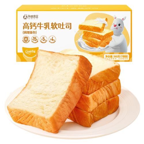 ��ζʳ�� �߸ƴ�ţ����˾��� 360g ��20%��ţ������    66.6Ԫ��4��(��16.65Ԫ/��)