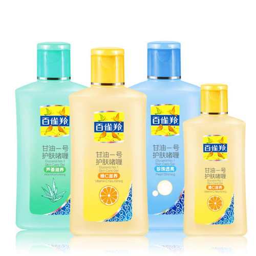 ��ȸ�����һ��άc«����ˮ��ʪ75g ��������άc 1ƿ  9.82Ԫ