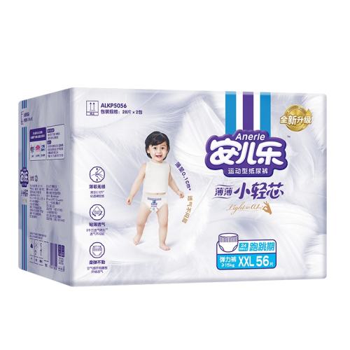 ������ ����С��о������������ 2XL56Ƭ �ο����ء�15kg 83Ԫ