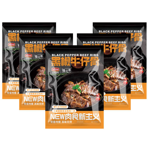 ũ���ţ�ڽ�ţ�й�����ţ��������ţ�Ź���ţ��ţ���ͥװ���ֲ� 400g ��2.4��ڽ�ţ�й�400g*3�� 58Ԫ