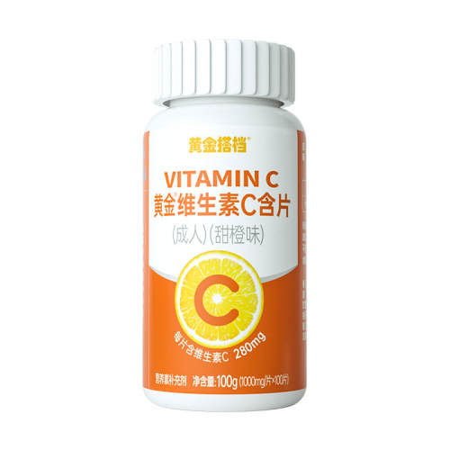�ƽ� ά����C��Ƭ ���ζ ��ͯ�������� 30Ƭx1ƿ 12.68Ԫ