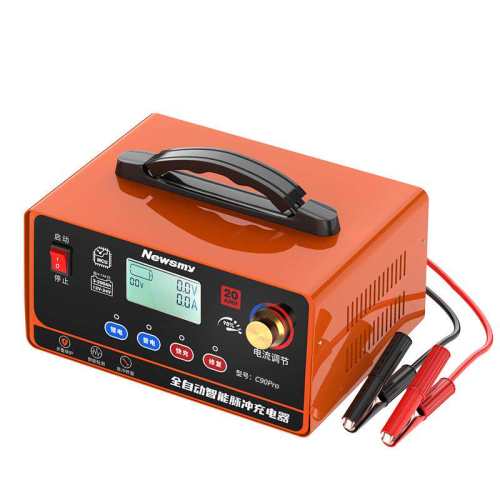 Ŧ�����������޸�12V24V�����C80��90W��12Vר��/�Զ�ʶ��/���������޸�/������ͣ  72.81Ԫ