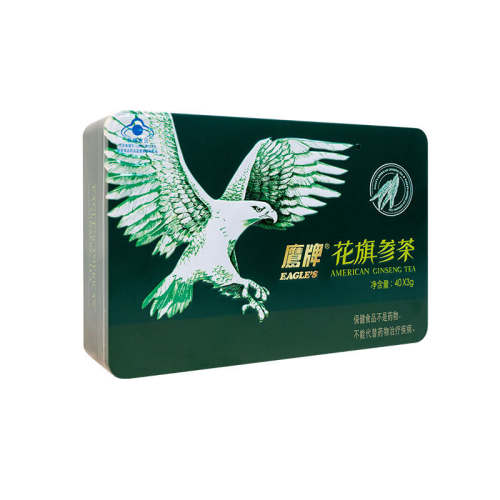 ӥ�ƻ���β��������2����4����3g40��1�С�20����  315.01Ԫ
