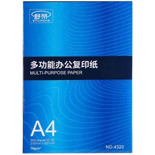 ����70g a4��ӡֽ��ӡֽ���ż�������ʱ������A4-70g/100��  3.85Ԫ