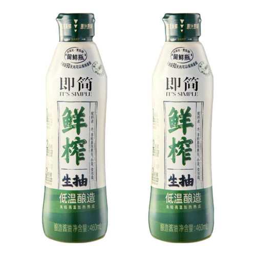 ���� ��ե���� 460mL ˫�㱣�� �������� ��⿵�ζ�� 17.9Ԫ