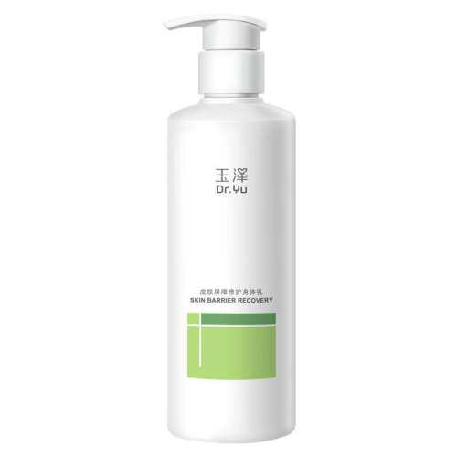 Dr.Yu/���� Ƥ�������޻� ������ 280ml 322Ԫ��2��(��161Ԫ/��)