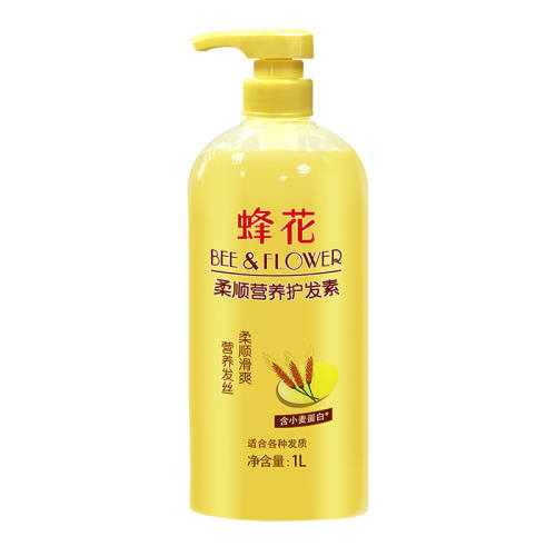 �仨С�󵰰׻�������˳˳��1000mL С�󵰰׻�����1000ml  19.9Ԫ