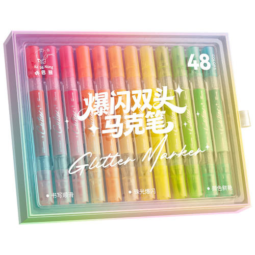 ��˫ͷ˫ɫ���ǰ��ܱ������˱ʡ�12֧/24ɫ������ϵ��/����ɫ��  16.59Ԫ