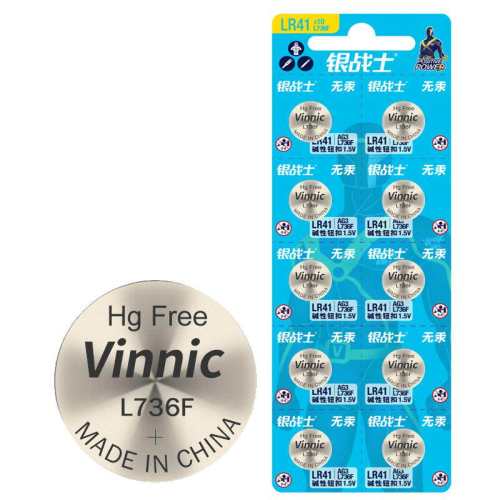 �־��������¼�Vinnic/�ɖ�L736F��ag3 lr41 736 192 392��ͨ���ͺţ�10����  7.39Ԫ