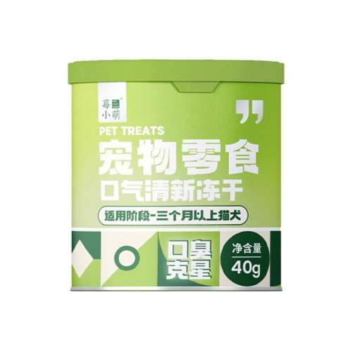 ݮС�� �������¶���ĥ�� 40g*1Ͱ��Լ60�ţ� 25.12Ԫ