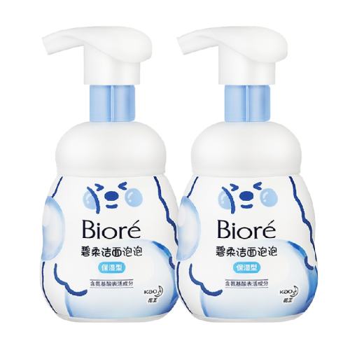 Biore������汣ʪ2ƿ������ϴ���� 69.62Ԫ