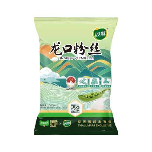 ��ѡ���ڷ�˿����ˬ��������־500g���ڷ�˿  11.62Ԫ(��88VIP 95��)