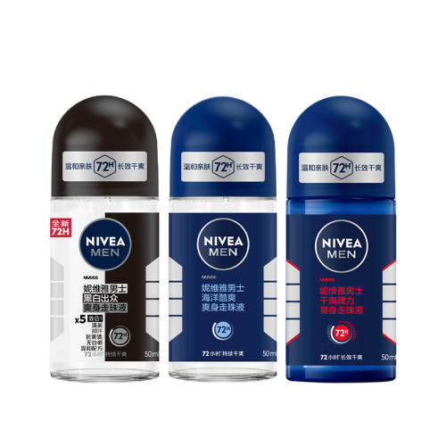 ��ά����ʿ����ֹ��ȥ��ζ50ml �����������ա��ڰ�����50ml*2  38.42Ԫ