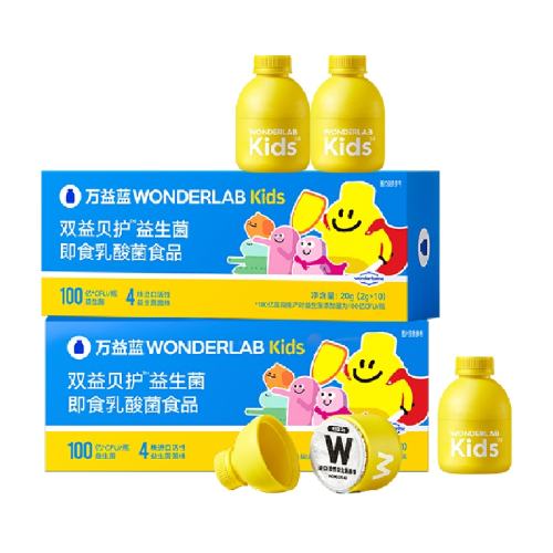 ������WonderLab С��ƿ��ͯ������ 100��˫��˾� 10ƿ*2�� ��װ 153.88Ԫ