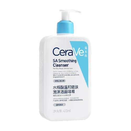 CeraVe/���ַ� ˮ���� ������ĭ 473ml 122.26Ԫ