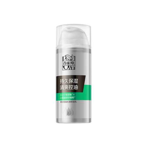 baiqueling/��ȸ�� ��ʿ����ˮ��ʪ�� ��Һ 100g 43.72Ԫ