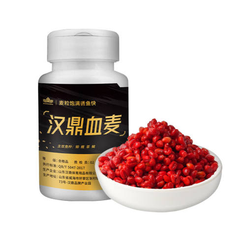 ���� Ѫ��� 80g �������ͨ��Ұ���ڿӶ��� 8.31Ԫ