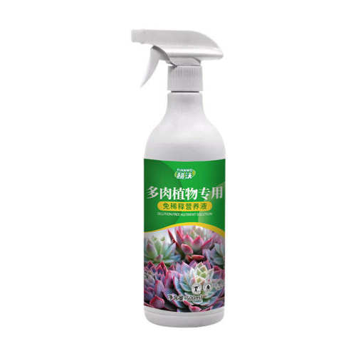 ����ר��Ӫ��Һ���ٻ���ֲ���������ר��Ӫ��Һ500ml*1ƿ ƿ  4.64Ԫ