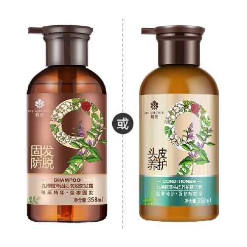 �仨 ����ֲ�͹̷�����ϴ��ˮ 358ml ��ƿ ȥм���� 42.33Ԫ