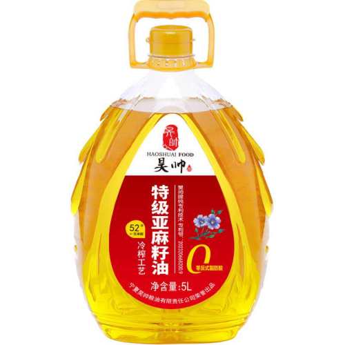 �˧����ԭ����������5L�ؼ���������5L 1��  101.24Ԫ
