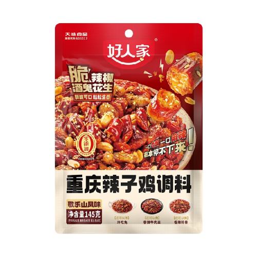 ���˼� �������Ӽ���ζ�� ��� 33.92Ԫ(��88VIP 95��)