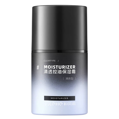 ����֮�ⱬ���ʿ��ʪ˪��һ��1ƿװ 60g  39.39Ԫ