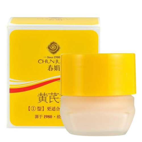 ���������˪��ˮ��ʪ�������ƹ����ư������ٷ��콢����Ʒ30g ����/�ظ���  37.51Ԫ