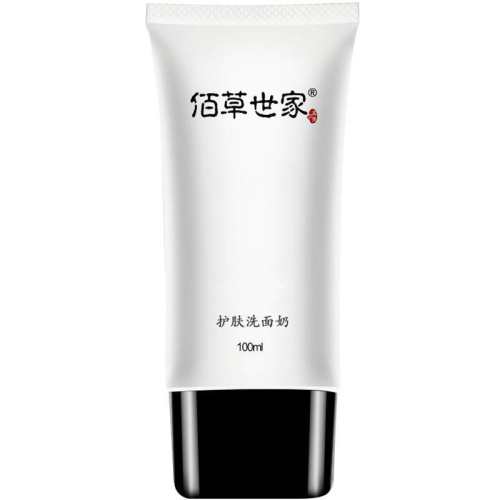 �۲������������ϴ����100ml  41.92Ԫ